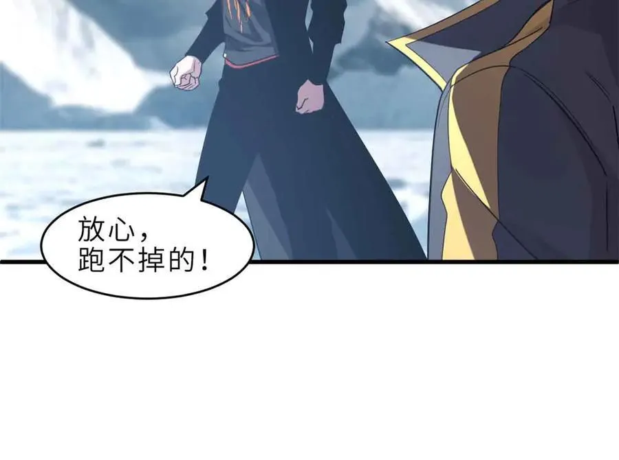 178 杀翅金蝉62