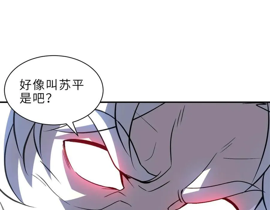 176 十方锁天阵14