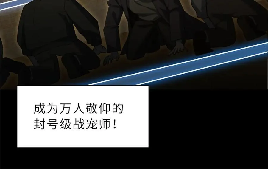173 异化14