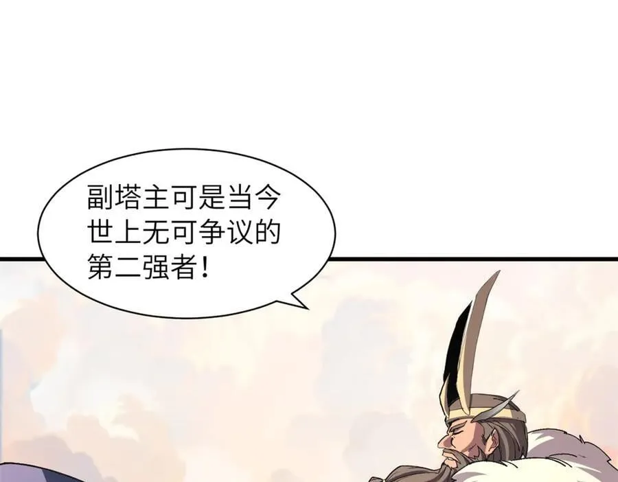 174 三重合体！58