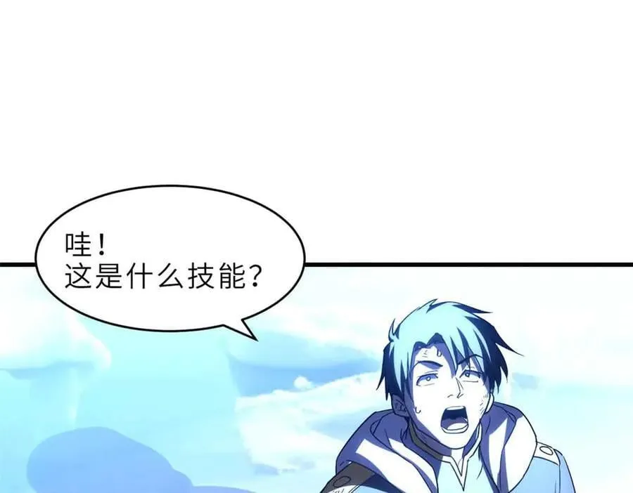 178 杀翅金蝉82