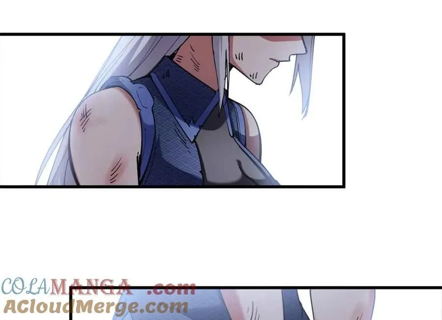 171 汇合24
