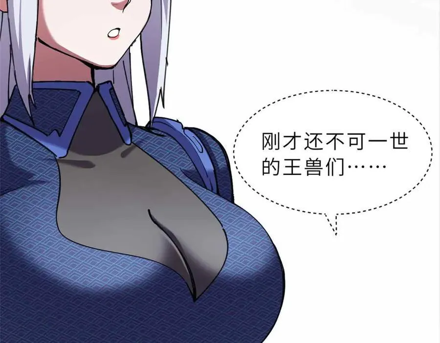 171 汇合123