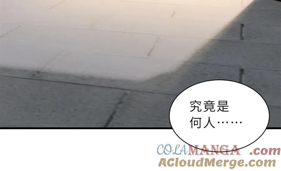 173 异化108