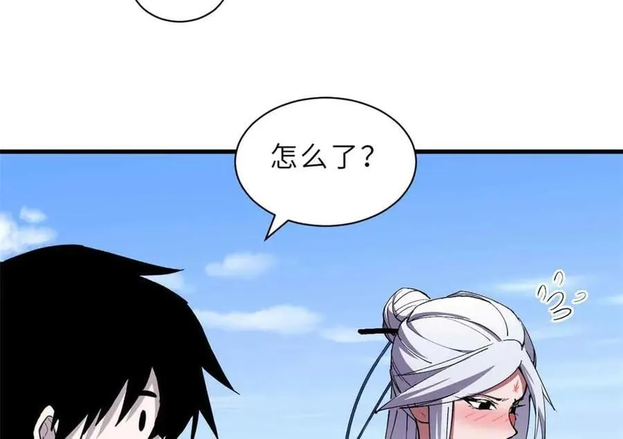 171 汇合34