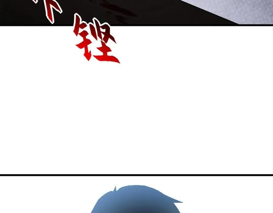 172 山崩！123