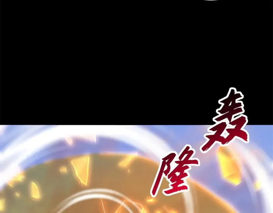 176 十方锁天阵45