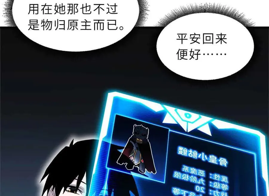 171 汇合50