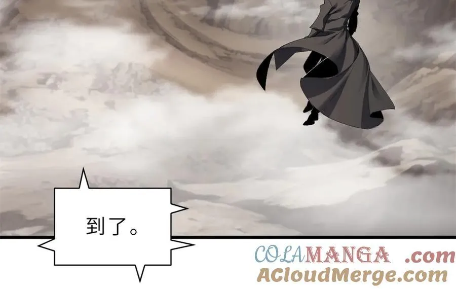 176 十方锁天阵128