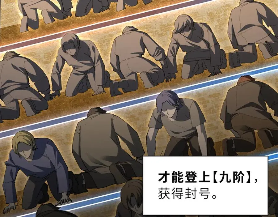 173 异化13