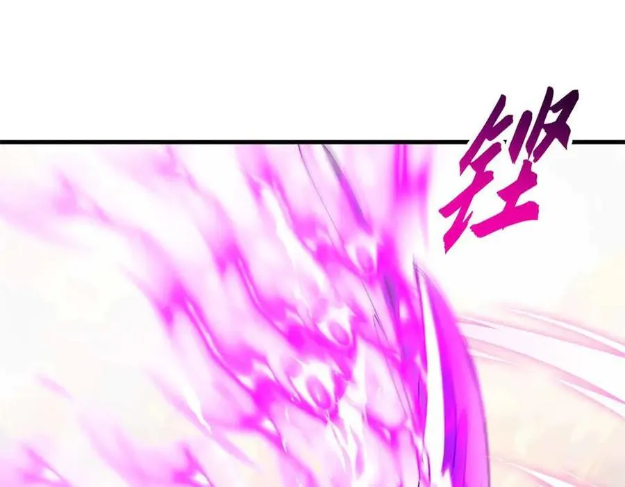 175 峰塔之主34