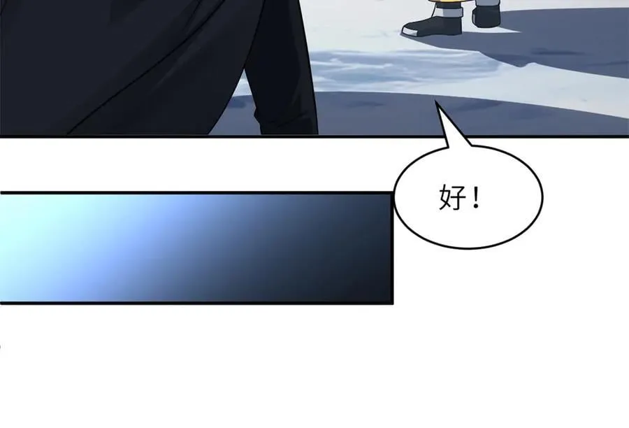179 玉树98