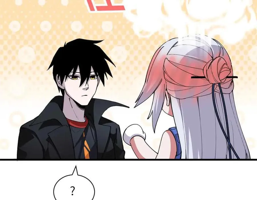 171 汇合33