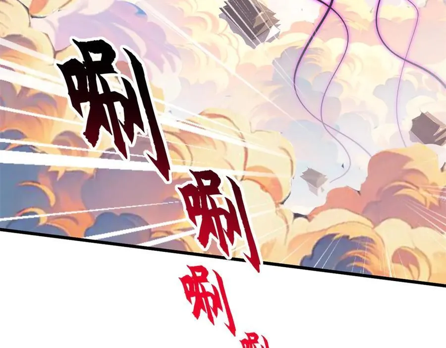 174 三重合体！10