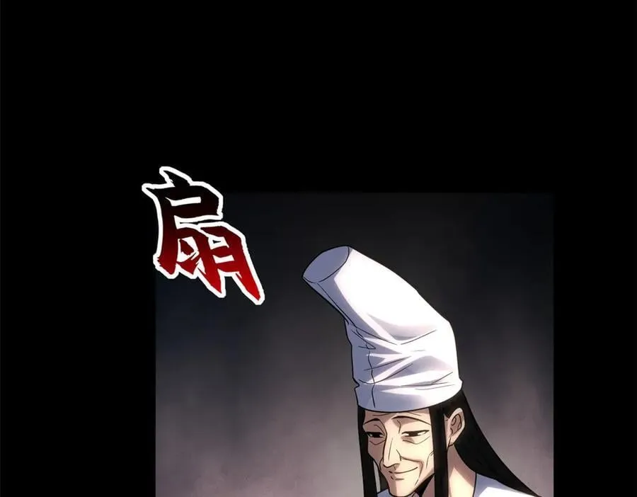 176 十方锁天阵74