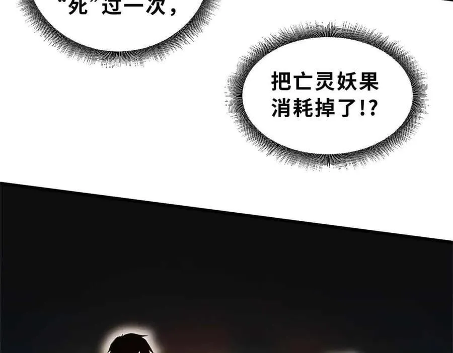 171 汇合47