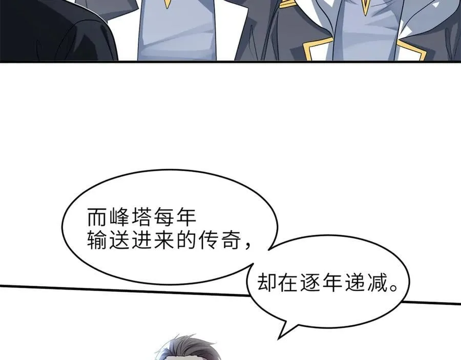 179 玉树62