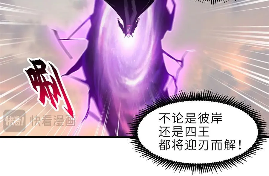 176 十方锁天阵142
