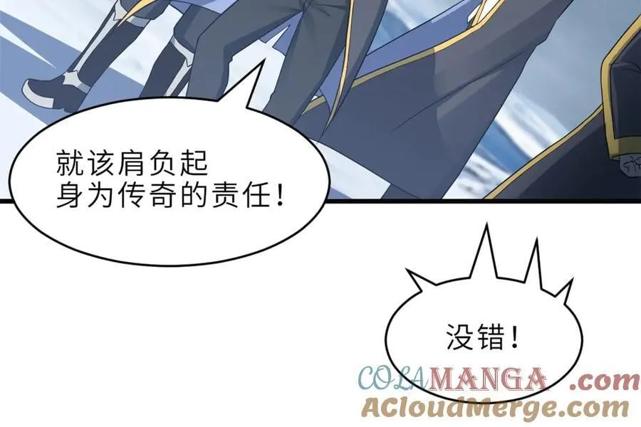 179 玉树84
