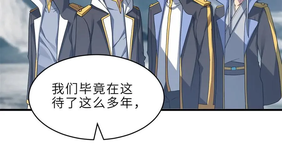 179 玉树73