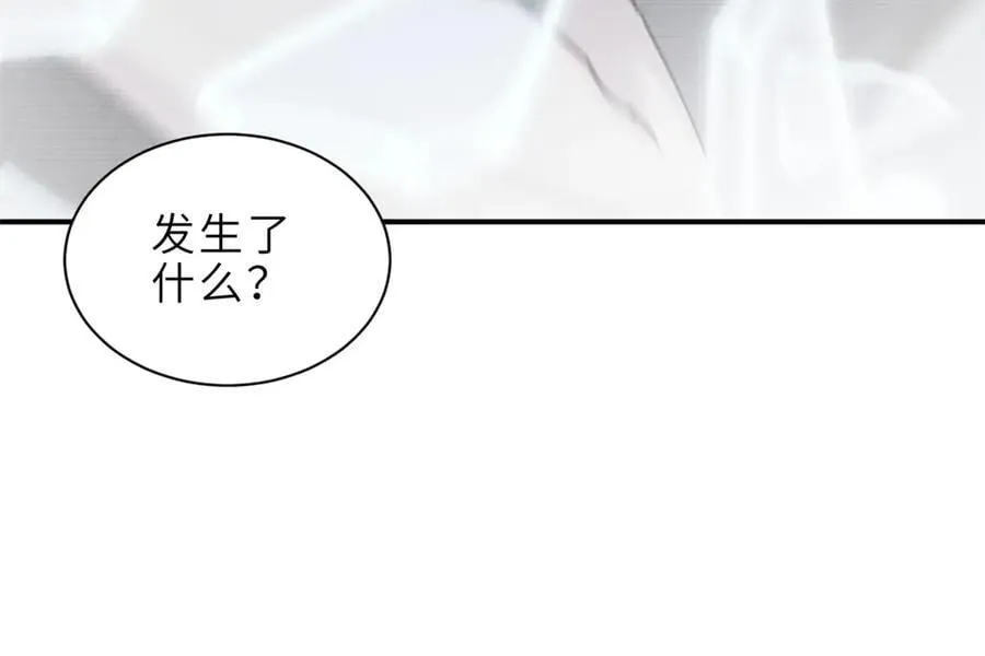 176 十方锁天阵7