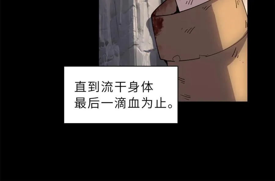 173 异化25