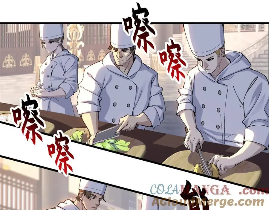 173 异化40