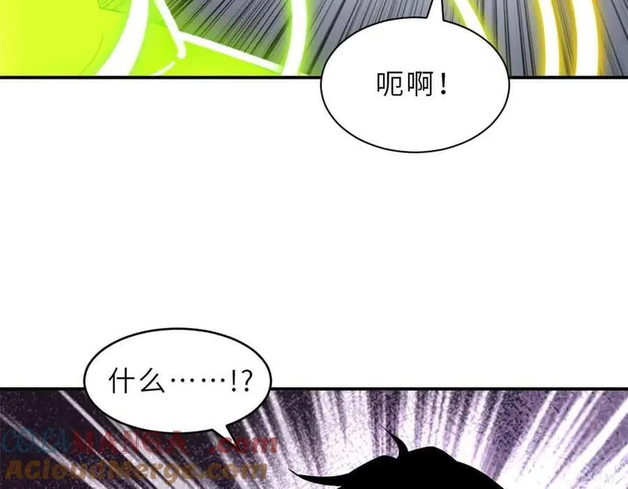 178 杀翅金蝉24