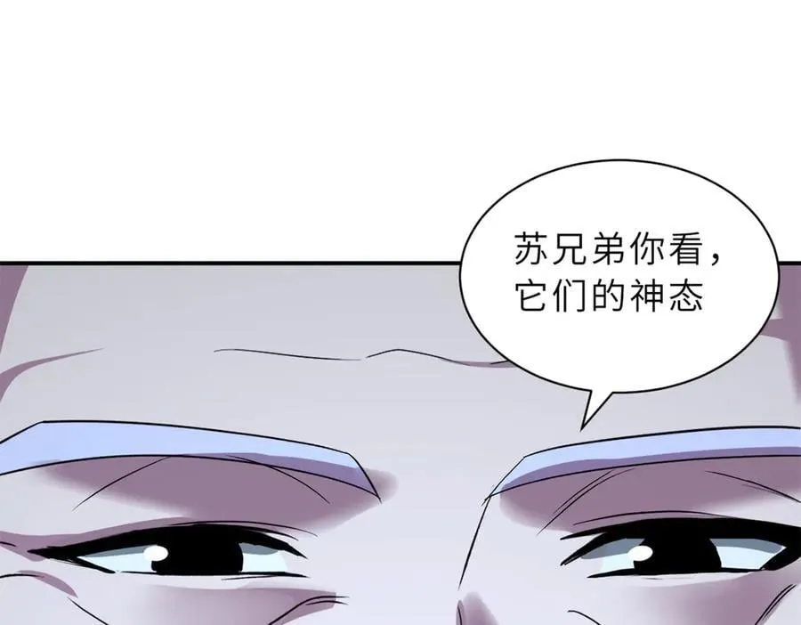 179 玉树107