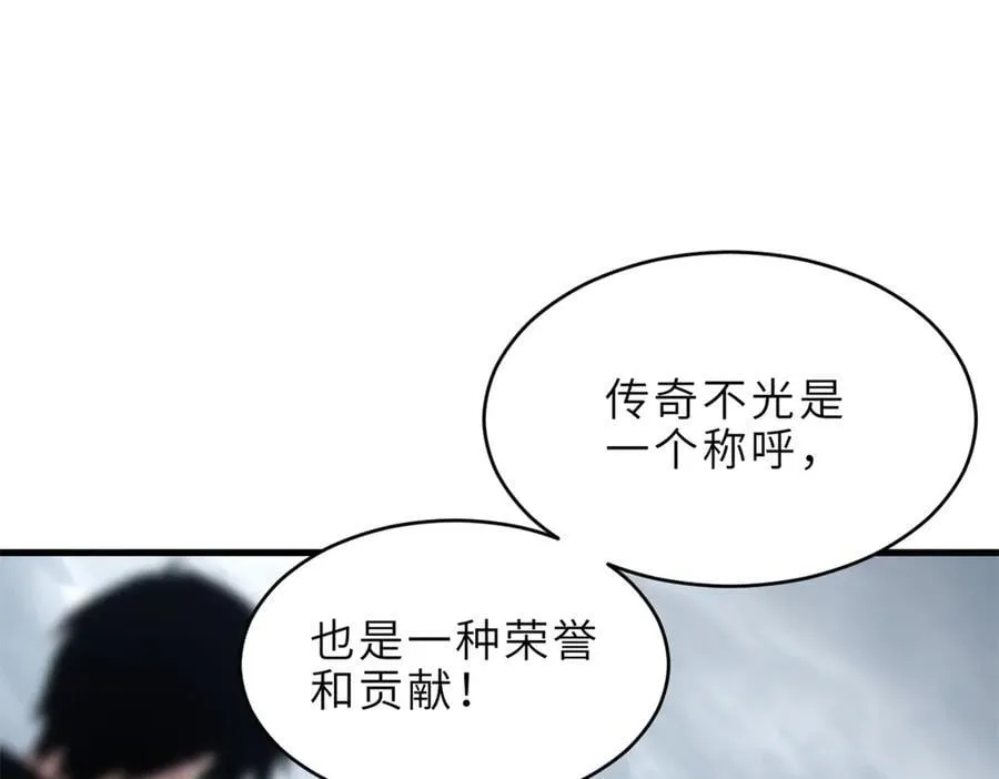 179 玉树81