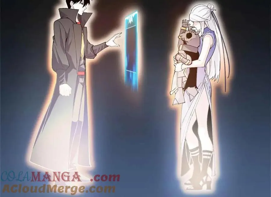 171 汇合48