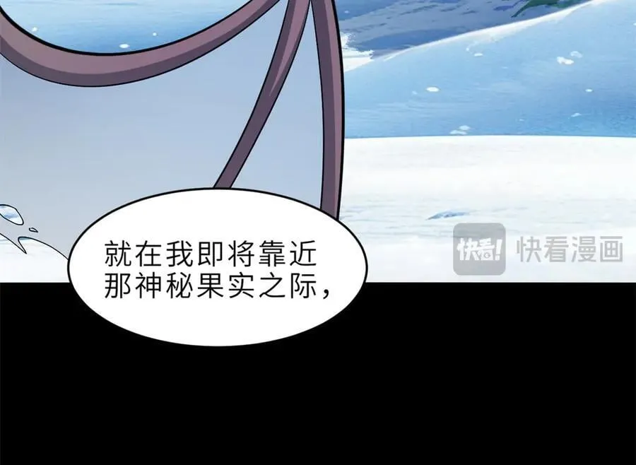 179 玉树21