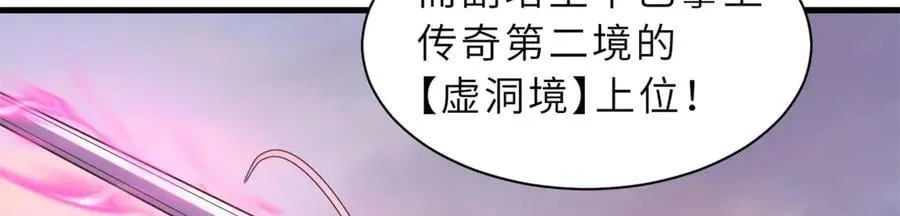 174 三重合体！97