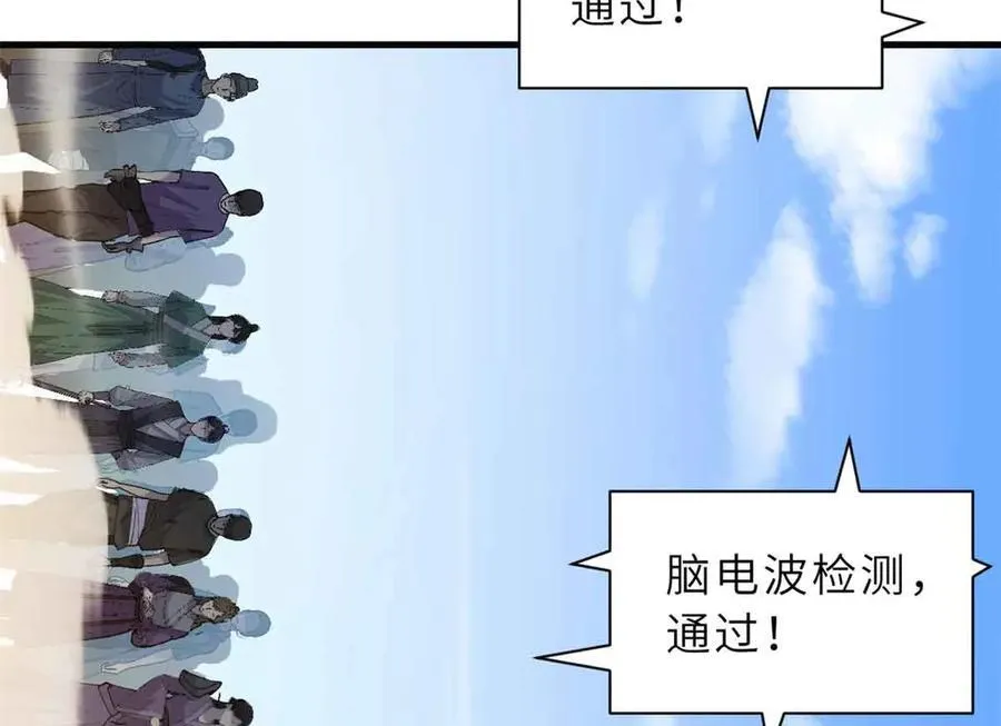 171 汇合10