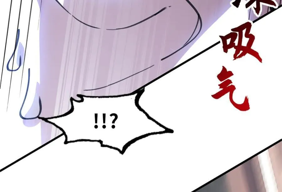 173 异化103