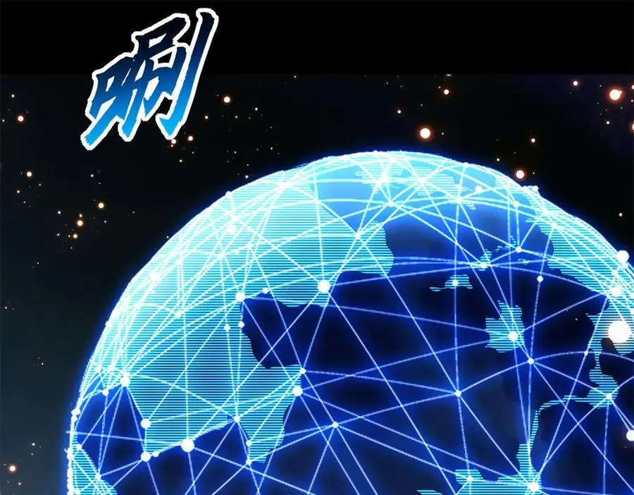 176 十方锁天阵79