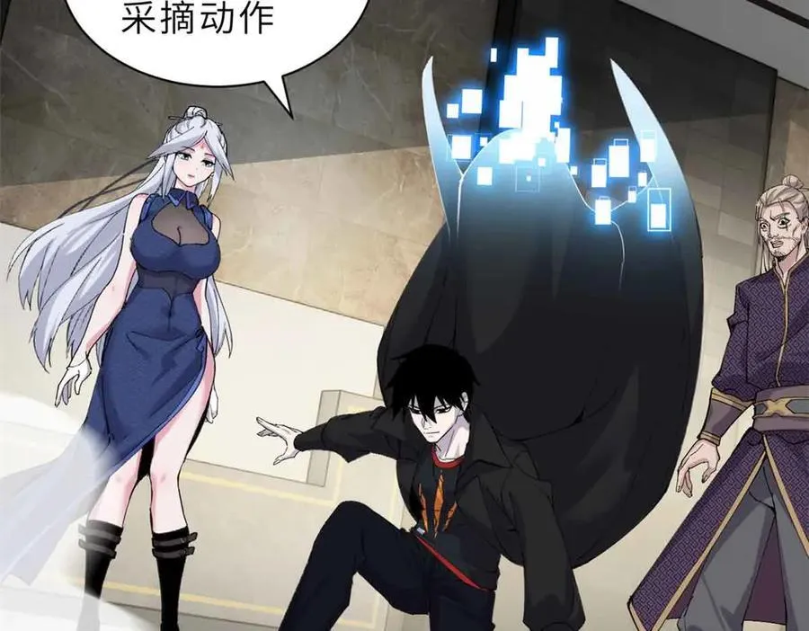 171 汇合89