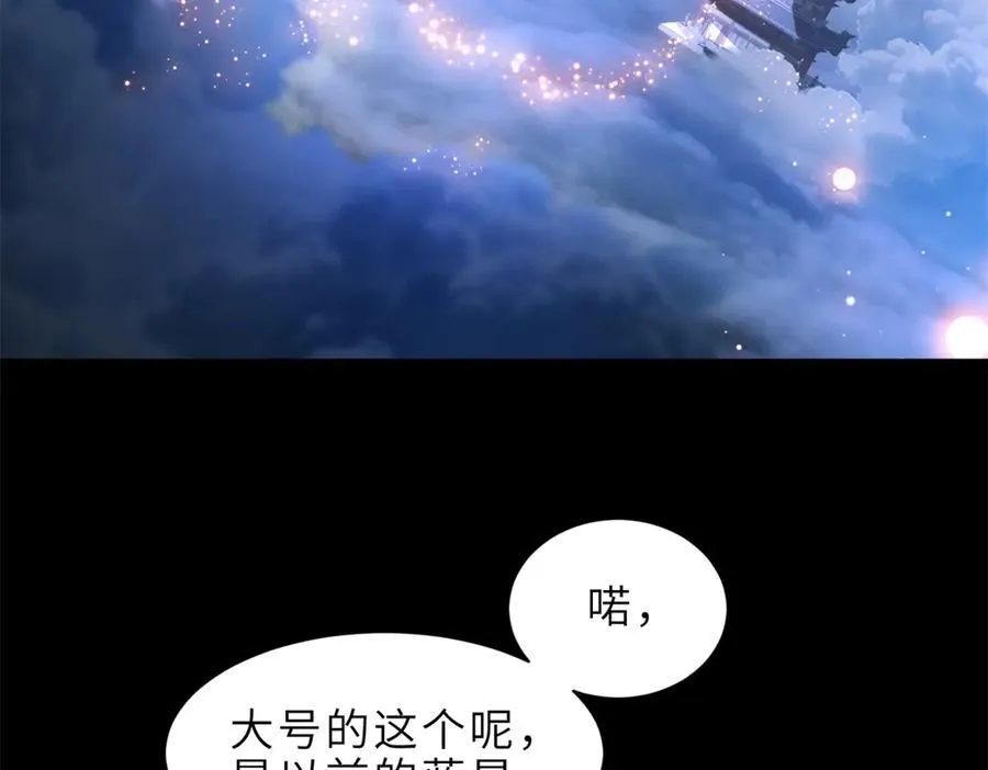 176 十方锁天阵82