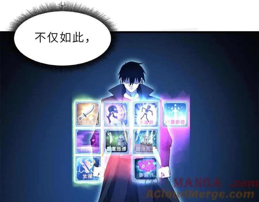 174 三重合体！164