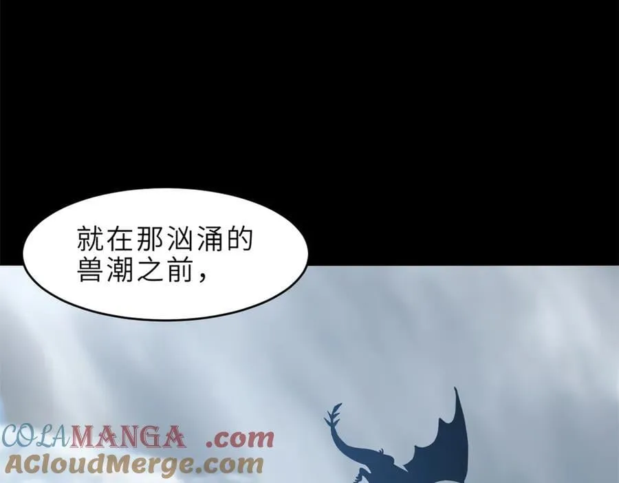 179 玉树12