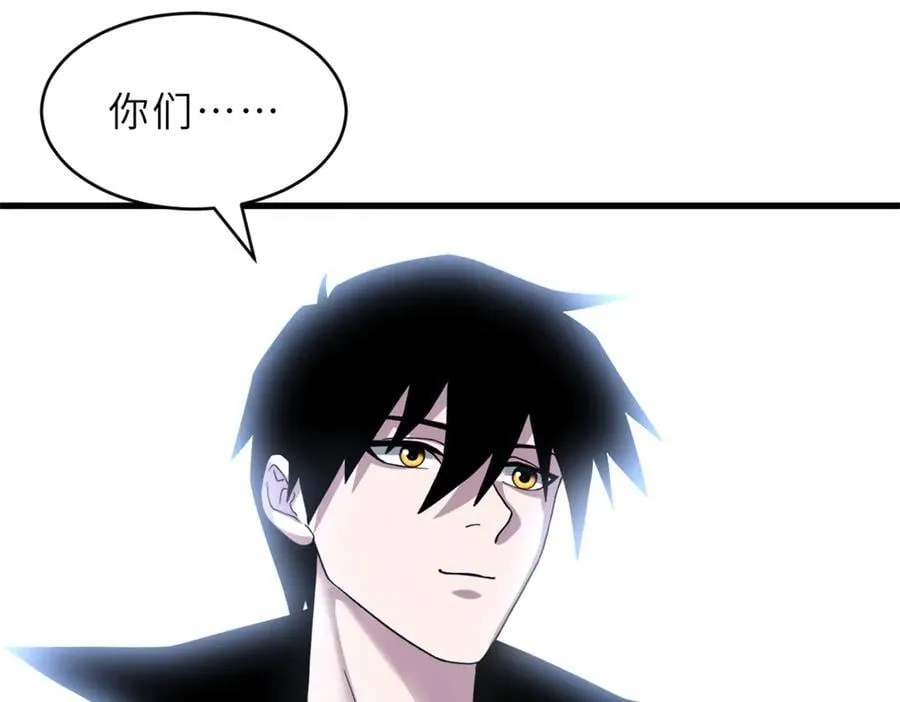 179 玉树85