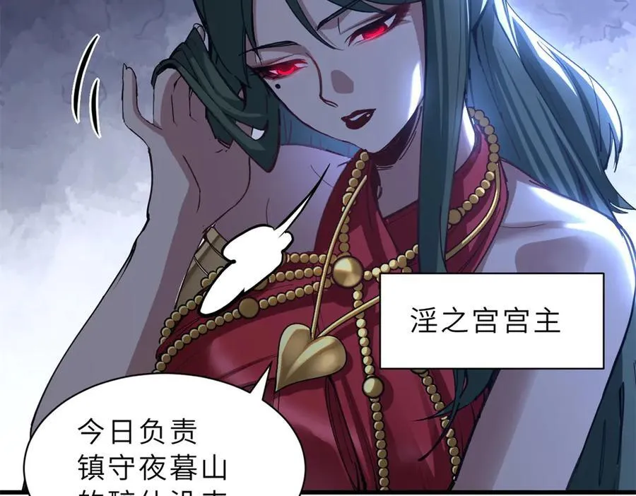 174 三重合体！62