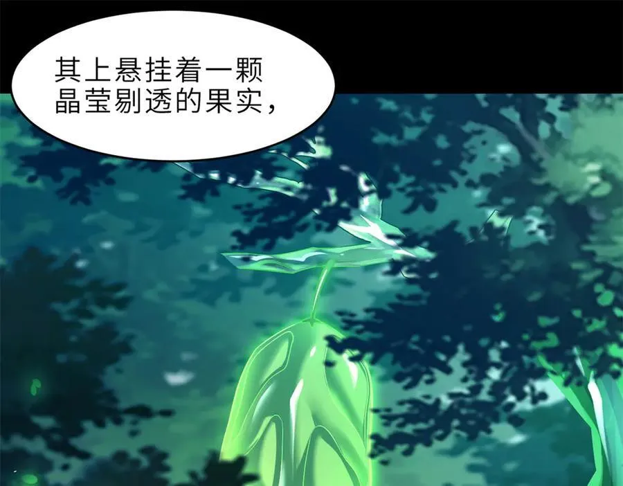 179 玉树17