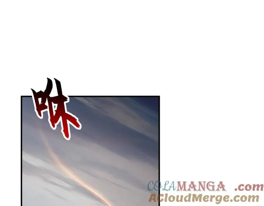 176 十方锁天阵24