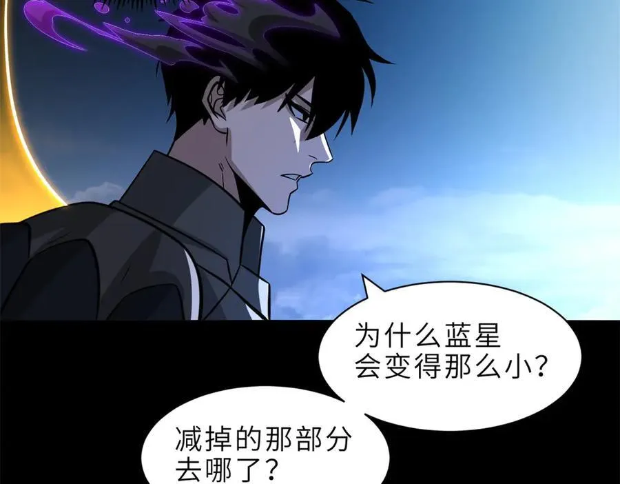 176 十方锁天阵85
