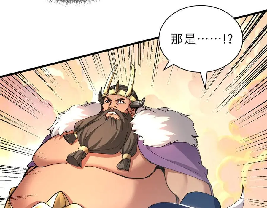 174 三重合体！162