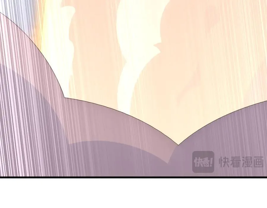 173 异化119