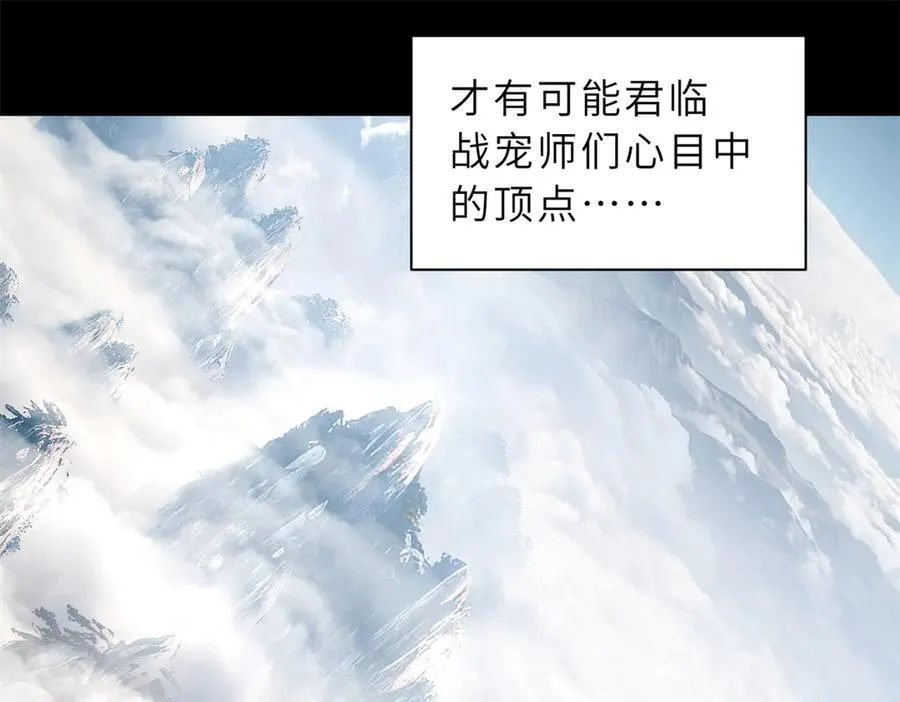 173 异化26