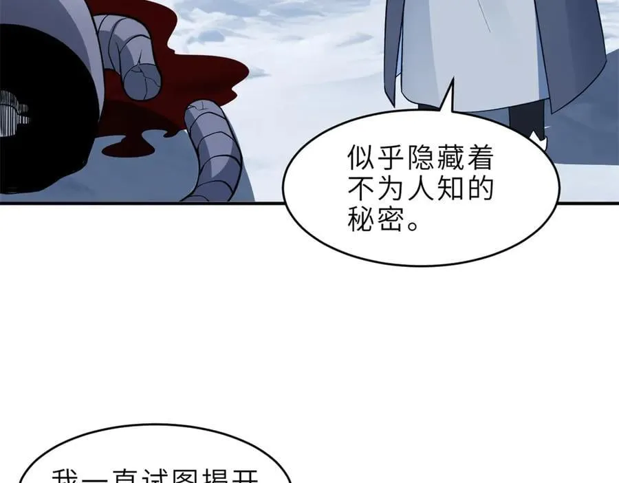 179 玉树6