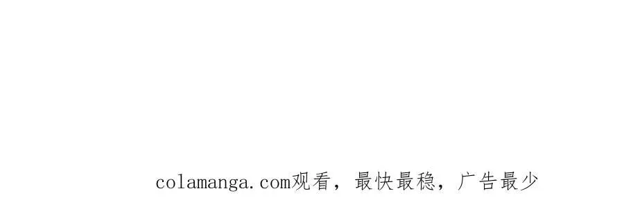 175 峰塔之主143
